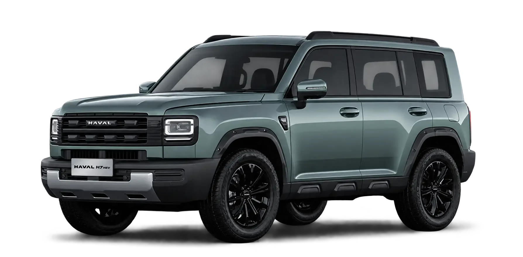 NUEVO H7 MAX HÍBRIDA Y PHEV - Gris Titanio