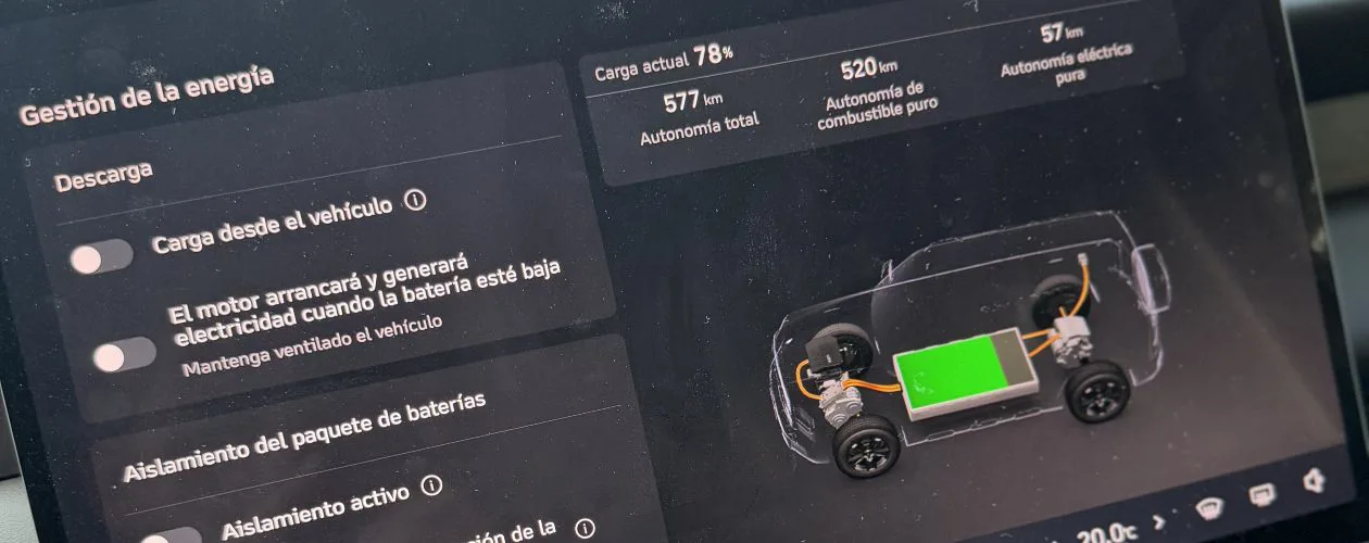 SISTEMA HÍBRIDO
