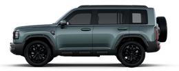 NUEVO H7 MAX HÍBRIDA Y PHEV